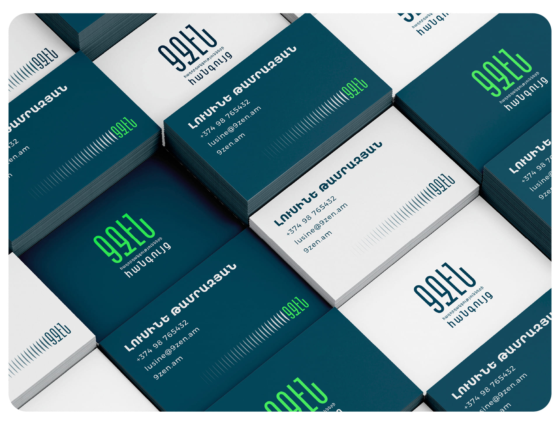 9-ZEN Communications Hub Branding